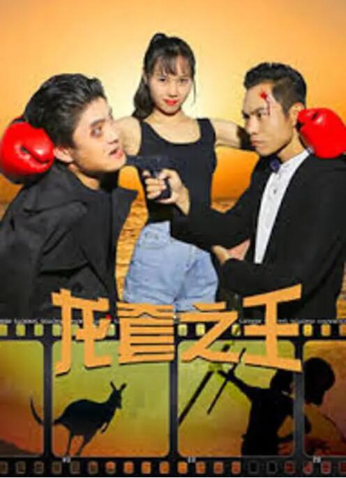 久热网站